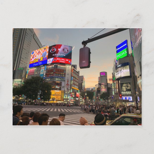 Postal Shibuya postal, Tokio (Anverso)