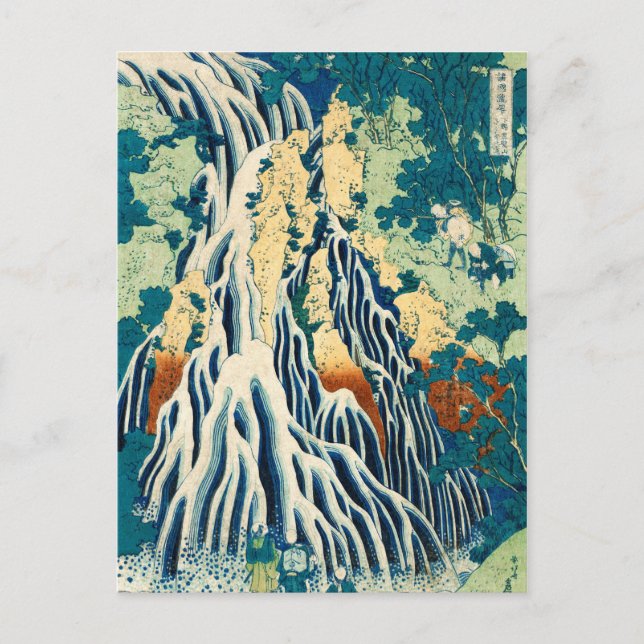 Postal Shimotsuke Kurokami-Yama Kirifuri no Taki Japonés (Anverso)