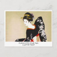 Shimura Tatsumi Dos súbditos de mujeres japonesas