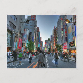 Postal Shinjuku