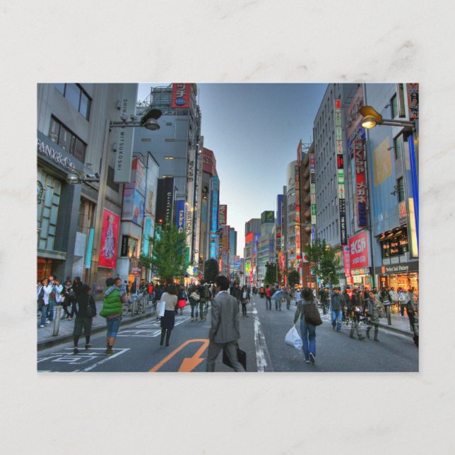 Postal Shinjuku (Anverso)