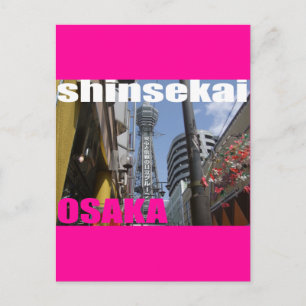 Postal SHINSEKAI en Osaka 2002
