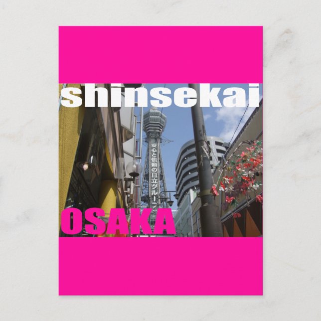 Postal SHINSEKAI en Osaka 2002 (Anverso)