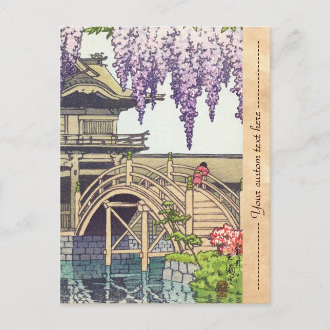 Postal Shinto y su arquitectura, Kameido Bridge Kawase (Anverso)