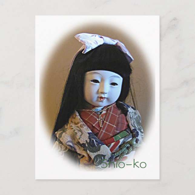 Postal Shio-ko (Anverso)