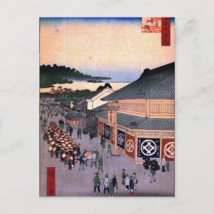 Postal Shitaya Hirokōji