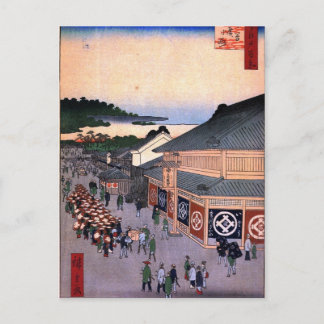 Postal Shitaya Hirokōji