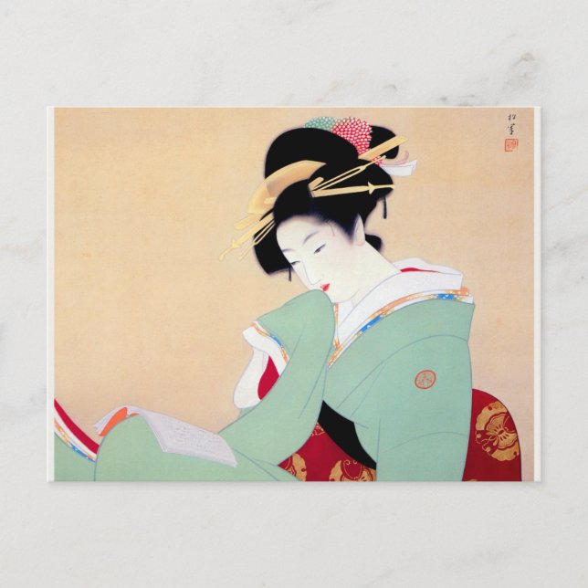 Postal Shoen Uemura 上村松園 着物 女性 読書 本 芸者 舞妓 日本画 美人画 浮世絵 緑 (Anverso)