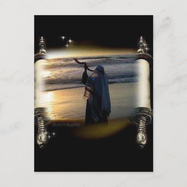 Postal Shofar Scroll (Anverso)