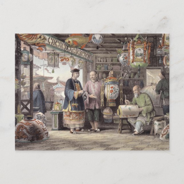 Postal Showroom de un comerciante de faroles en Peking, d (Anverso)