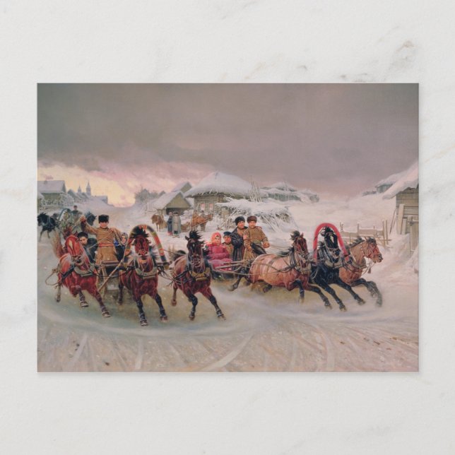 Postal Shrovetide, 1889 (Anverso)