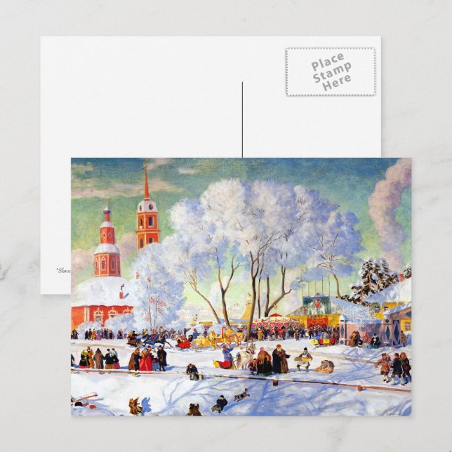 Postal "Shrovetide" de Boris Kustodiev, Bella Artes posta (Anverso / Reverso)