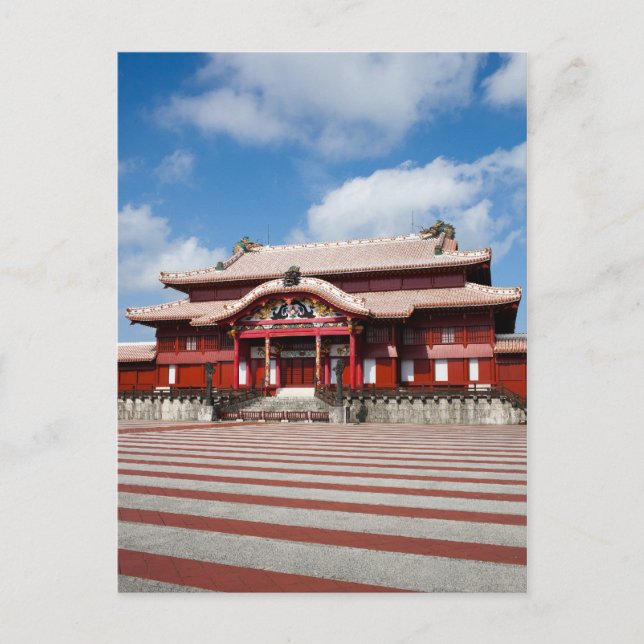 Postal Shurijo II (Anverso)