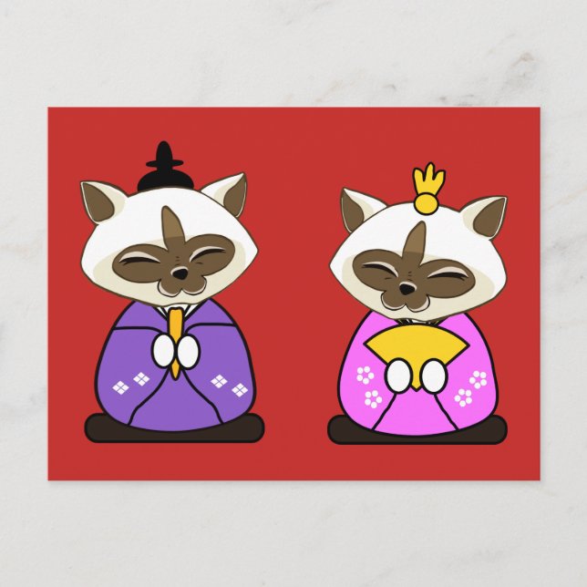 Postal Siamese Cats Hina Ningyo (Anverso)