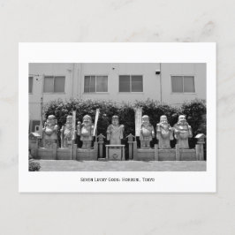 Postal Siete dioses afortunados: Horikiri, Tokio