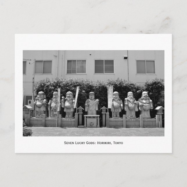 Postal Siete dioses afortunados: Horikiri, Tokio (Anverso)