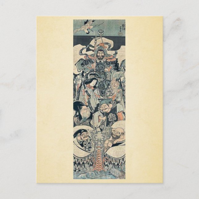 Postal Siete dioses de buena fortuna de Utagawa, Kuniyosh (Anverso)