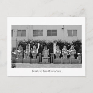 Postal Siete dioses de la suerte: Horikiri, Tokio