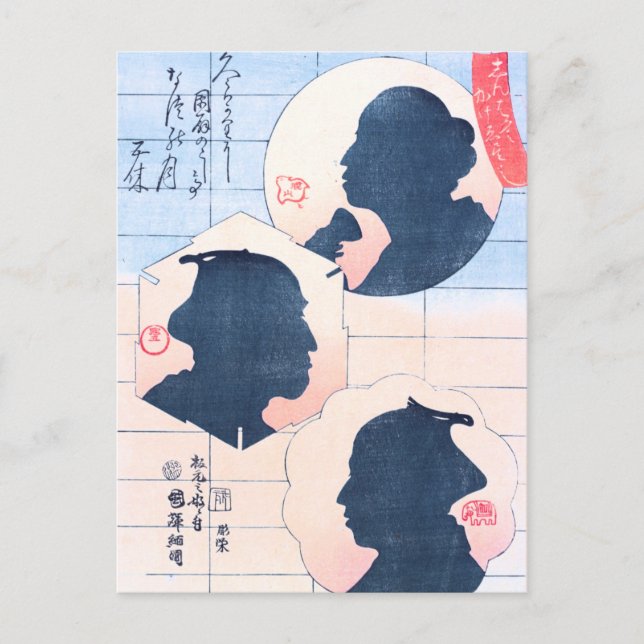 Postal Silueta de los actores de Kabuki (Anverso)