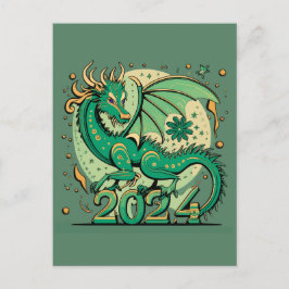 Postal Símbolo Año Nuevo 2024, Dragón de madera verde