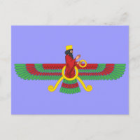 Símbolo de Faravahar