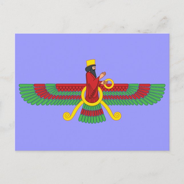 Postal Símbolo de Faravahar (Anverso)