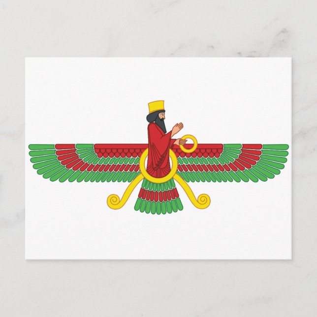 Postal Símbolo de Faravahar (Anverso)