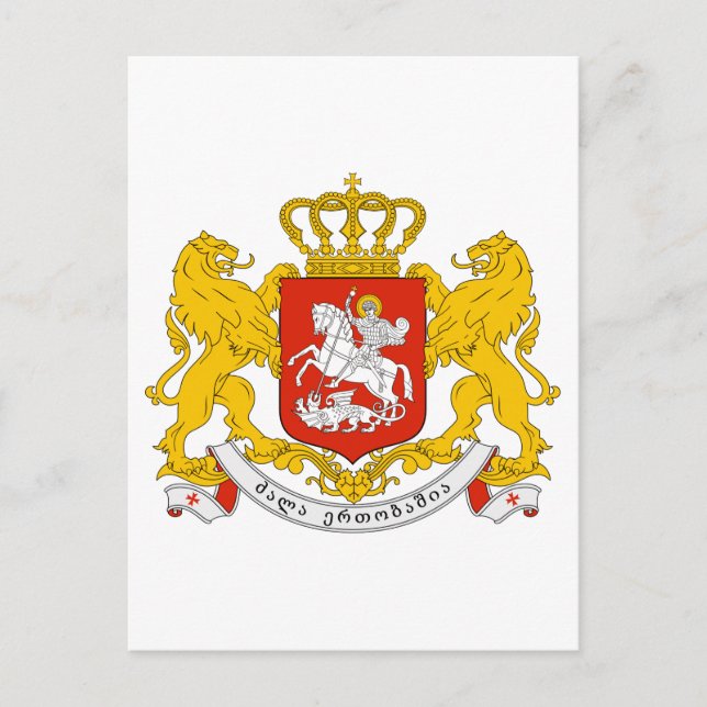 Postal Símbolo de la heralgia del escudo de armas oficial (Anverso)
