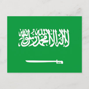 Postal símbolo de la nación de la bandera arabia saudita