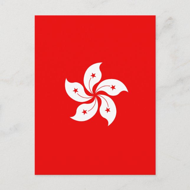 Postal Símbolo de orquídea blanca de Hong Kong en rojo (Anverso)