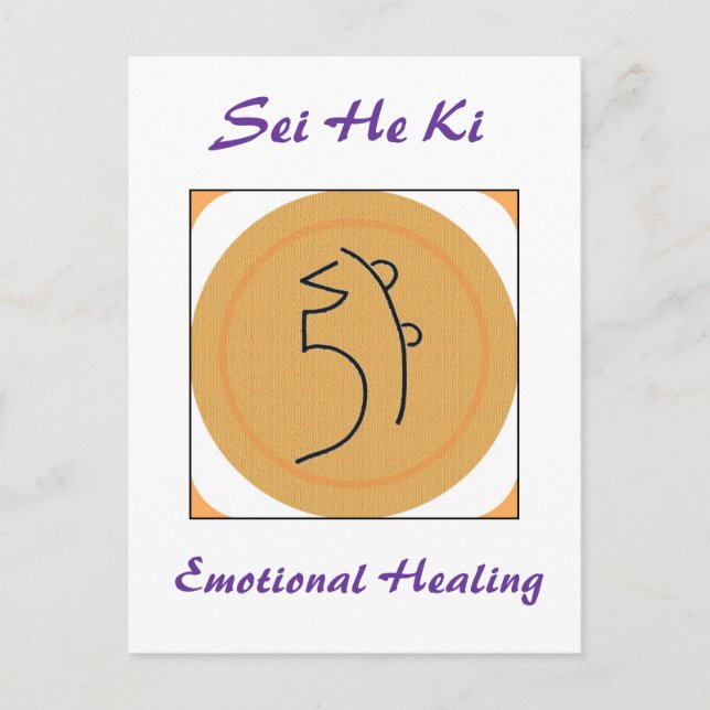 Postal Símbolo de Sei He Ki Reiki (Anverso)