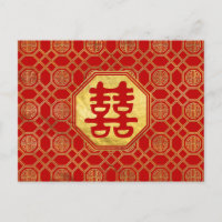 Símbolo Feng Shui de doble felicidad