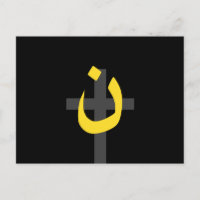 Símbolo nazarense cristiano cruz solidaria negra