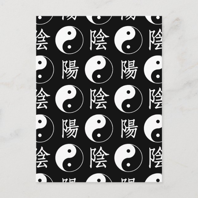 Postal Símbolo negro Yinyang patrón de texto chino (Anverso)
