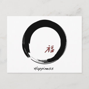 Postal Símbolo zen con carácter de felicidad