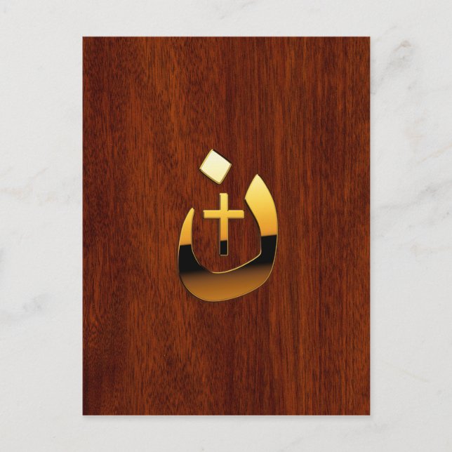 Postal Símbolos cristianos de la Cruz Nazarene en oro (Anverso)