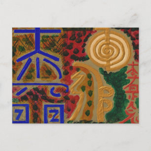 Postal Símbolos USUI REIKI