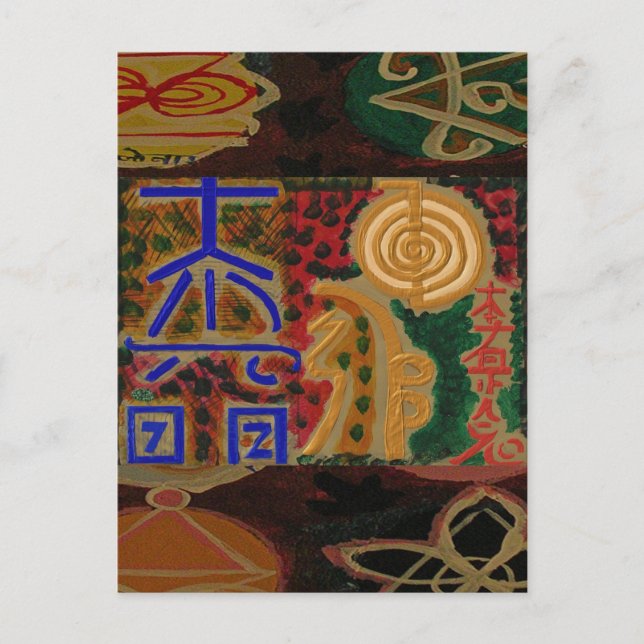 Postal Símbolos USUI REIKI (Anverso)