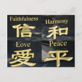 Postal Símbolos Zen