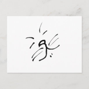 Postal Simple Happy Cat Face