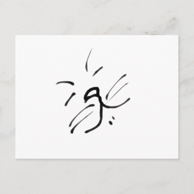 Postal Simple Happy Cat Face (Anverso)