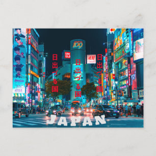 Postal simple y única postal estilo Japón