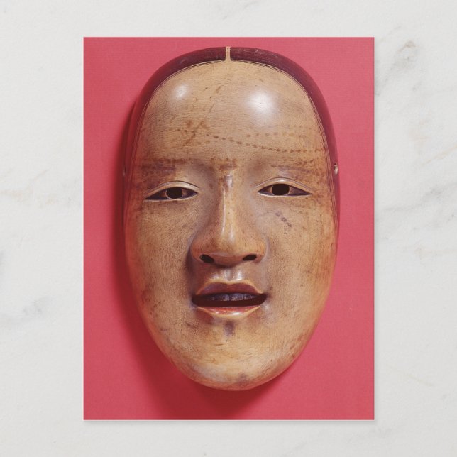 Postal Sin máscara de teatro (Anverso)