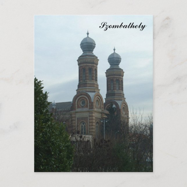 Postal Sinagoga (Anverso)