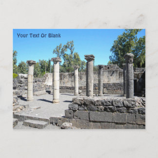 Postal Sinagoga Golan Katzrin