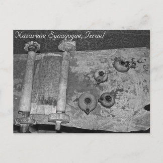 Postal Sinagoga Nazarena, Israel
