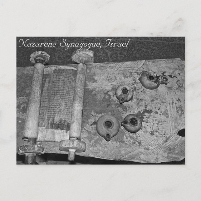 Postal Sinagoga Nazarena, Israel (Anverso)