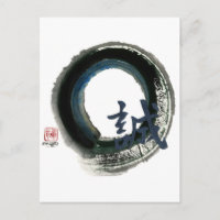 Sinceridad Enso, Sumi-e