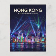 Sinfonía de Luces Hong Kong