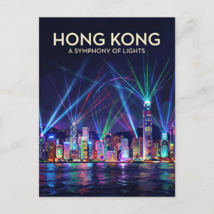 Postal Sinfonía de Luces Hong Kong